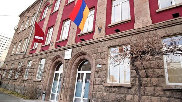 Здание Государственного экономического университета в Ереване - Sputnik Армения
