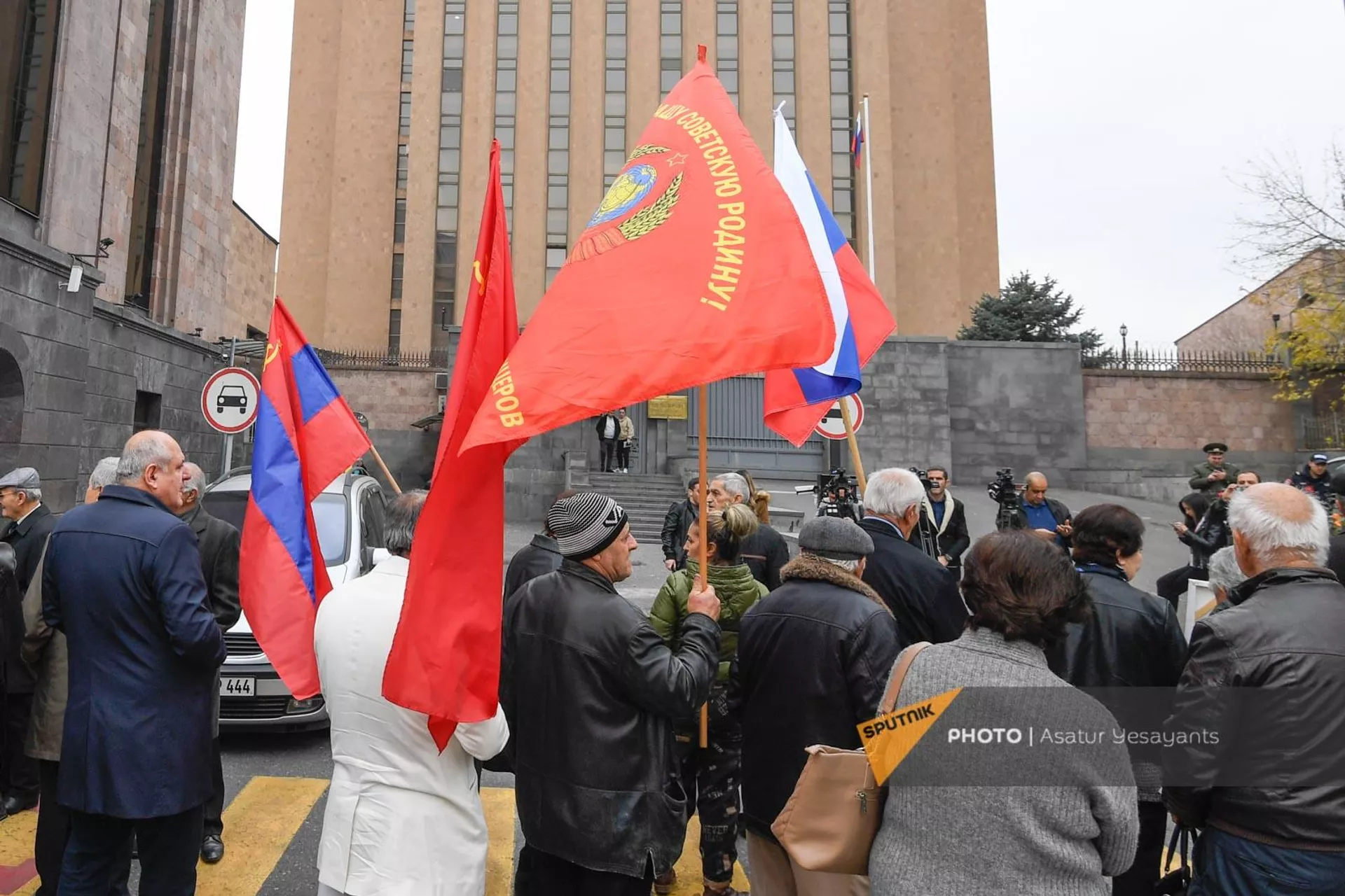 Акция поддержки перед зданием посольства России (22 ноября 2022). Еревaн - Sputnik Армения, 1920, 22.11.2022