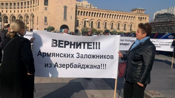 «Օգնե՛ք վերադարձնել մեր տղաներին». գերիների հարազատները երթով գնում են ՌԴ դեսպանատուն - Sputnik Արմենիա