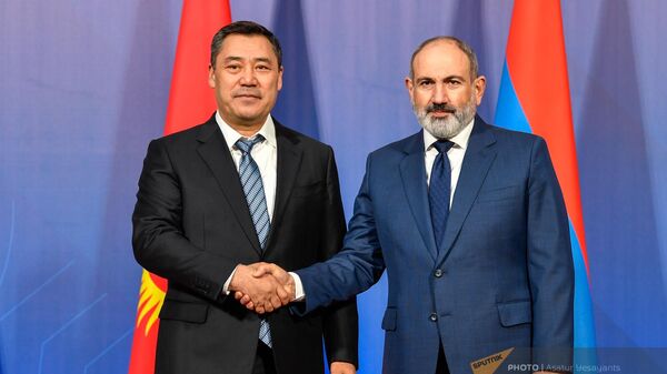 Արխիվային լուսանկար - Sputnik Արմենիա