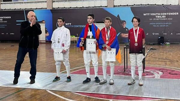Հայ պատանի սուսերամարտիկները 2 ոսկե և 3 բրոնզե մեդալ են նվաճել միջազգային մրցաշարերում - Sputnik Արմենիա