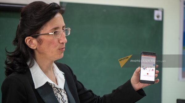 Армянские школьники вместе с учительницей создали приложение для защиты от землетрясения - Sputnik Армения