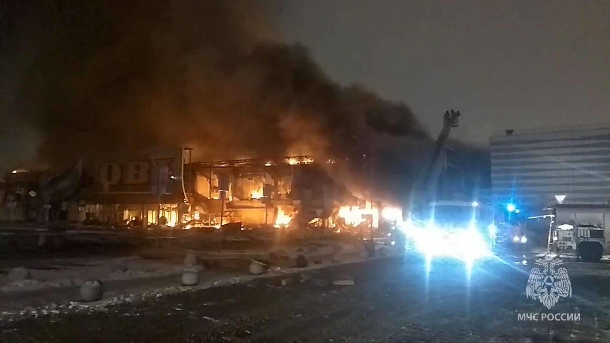 9 декабря пожар
