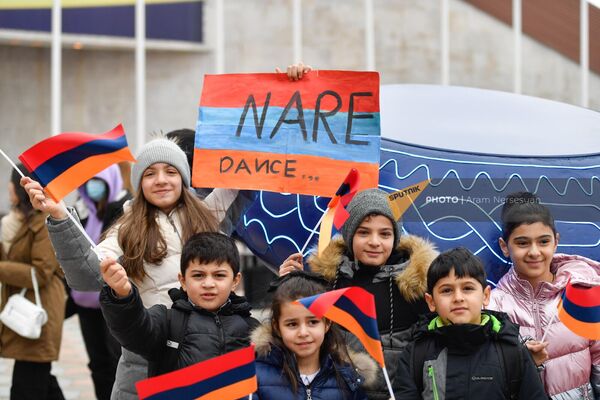 Группа поддержки Наре - Sputnik Армения