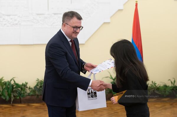 «Հայաստանի ռուսաց լեզվի լավագույն ուսուցիչ» մրցույթի հաղթողների պարգևատրման արարողություն - Sputnik Արմենիա