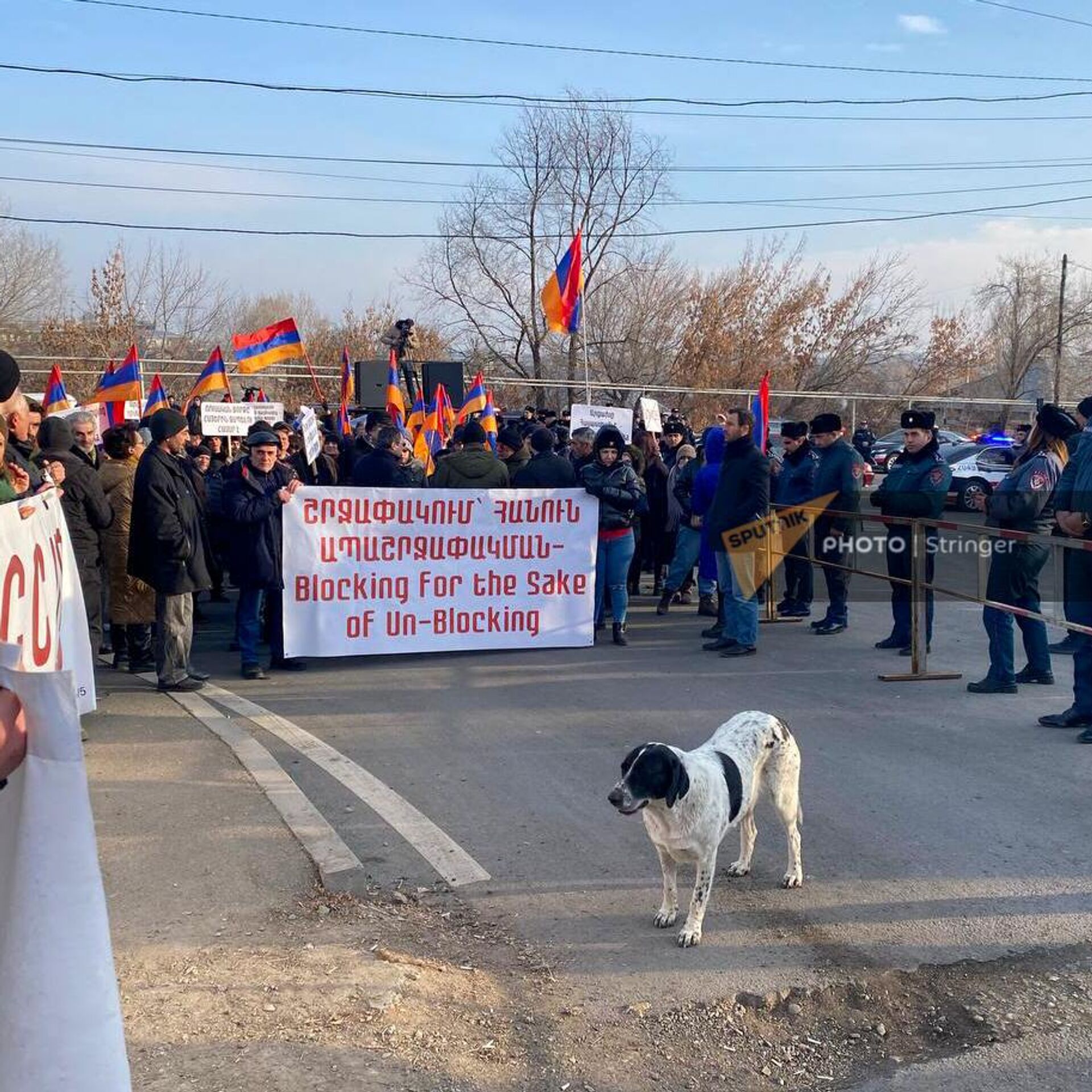 Спутник армении новости на русском