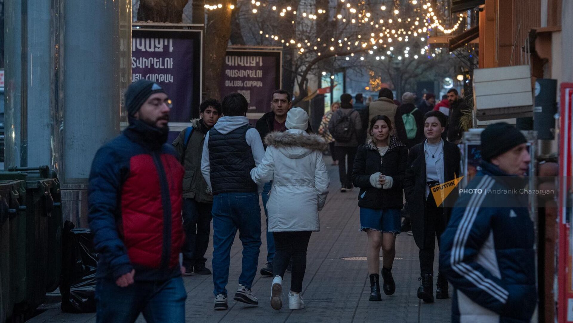 Աբովյան փողոցը Երևանում  - Sputnik Արմենիա, 1920, 21.01.2023