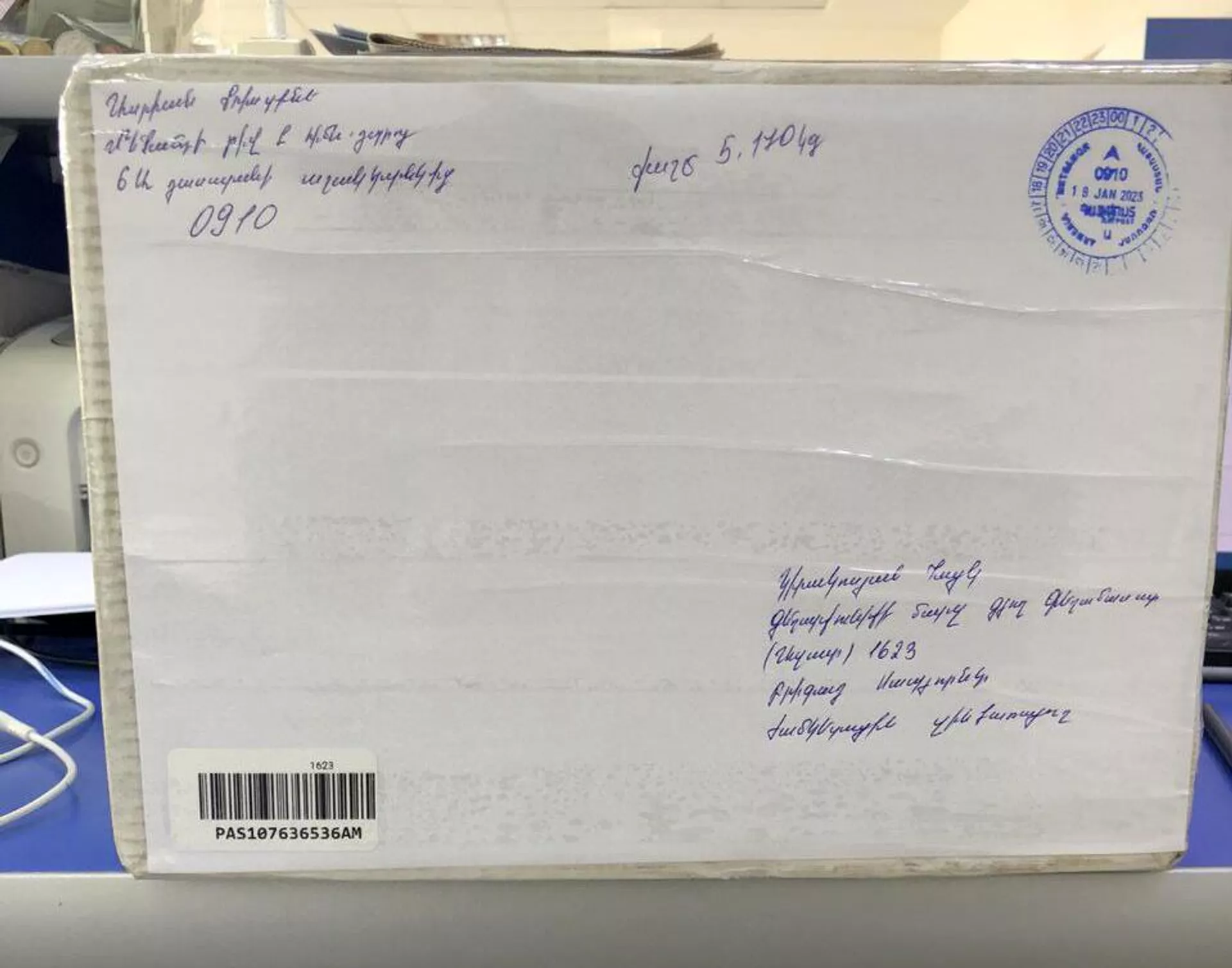 Учащиеся 6-го класса Мецаморской начальной школы №1 собрали солдатам посылку Учащиеся 6-го класса Мецаморской начальной школы №1 собрали солдатам посылку - Sputnik Արմենիա, 1920, 20.01.2023