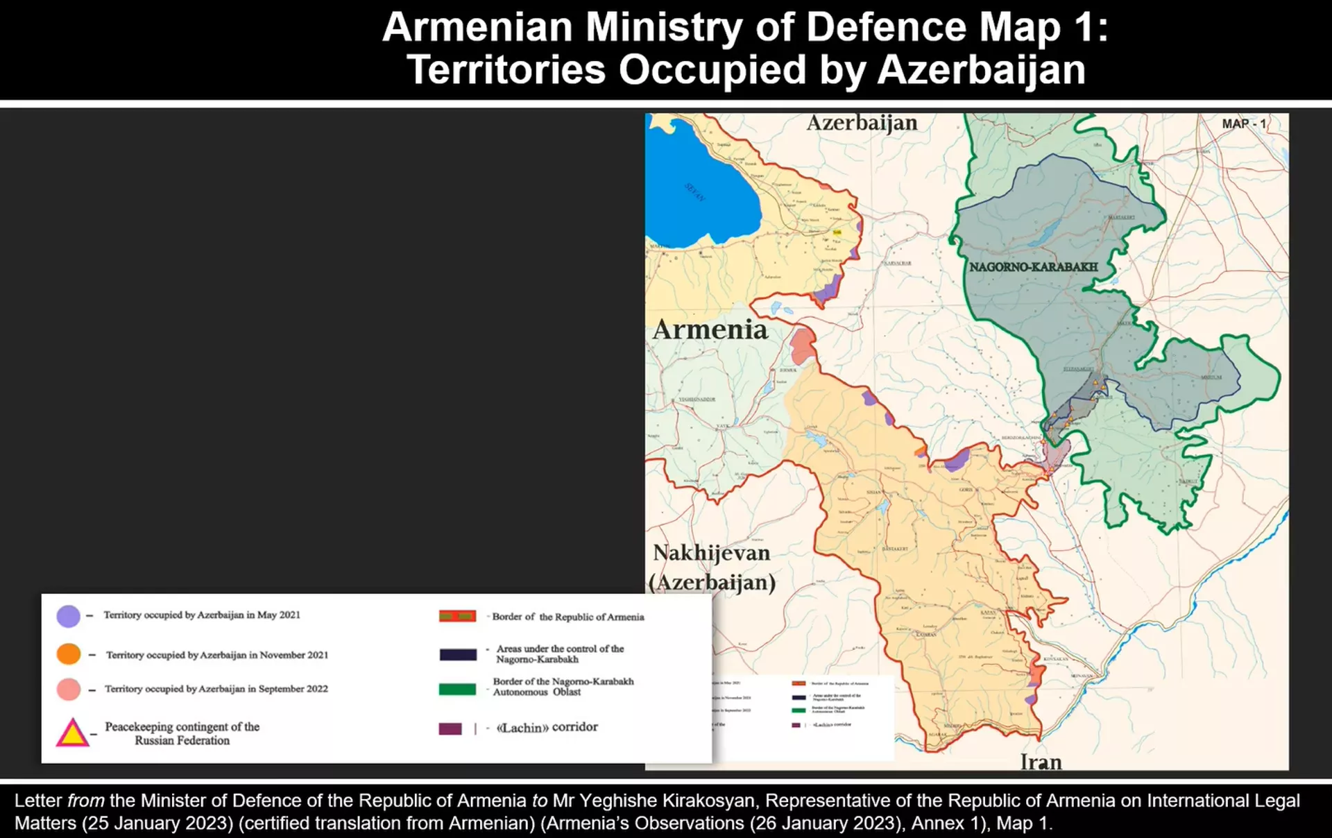 Карта Минобороны Армении с указанием районов азербайджанской оккупации, представленная в Международном суде ООН - Sputnik Армения, 1920, 16.02.2023