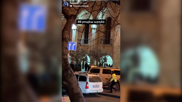 Полицейские преследуют Хаммер в центре Еревана  - Sputnik Армения