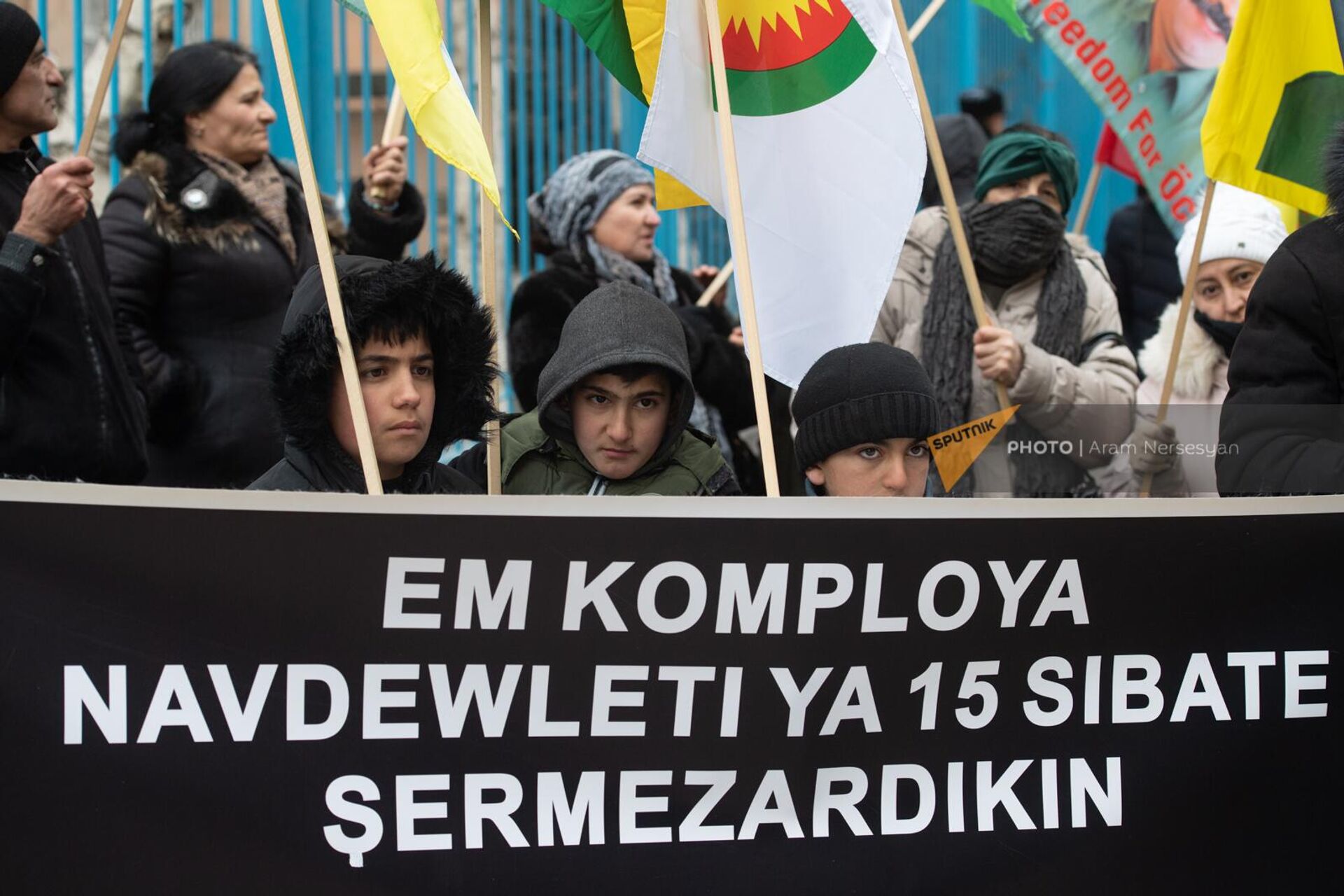 Курдская община Армении организовала акцию протеста в связи с 24-й годовщиной заключения Оджалана около офиса ООН (15 февраля 2023). Еревaн - Sputnik Արմենիա, 1920, 15.02.2023