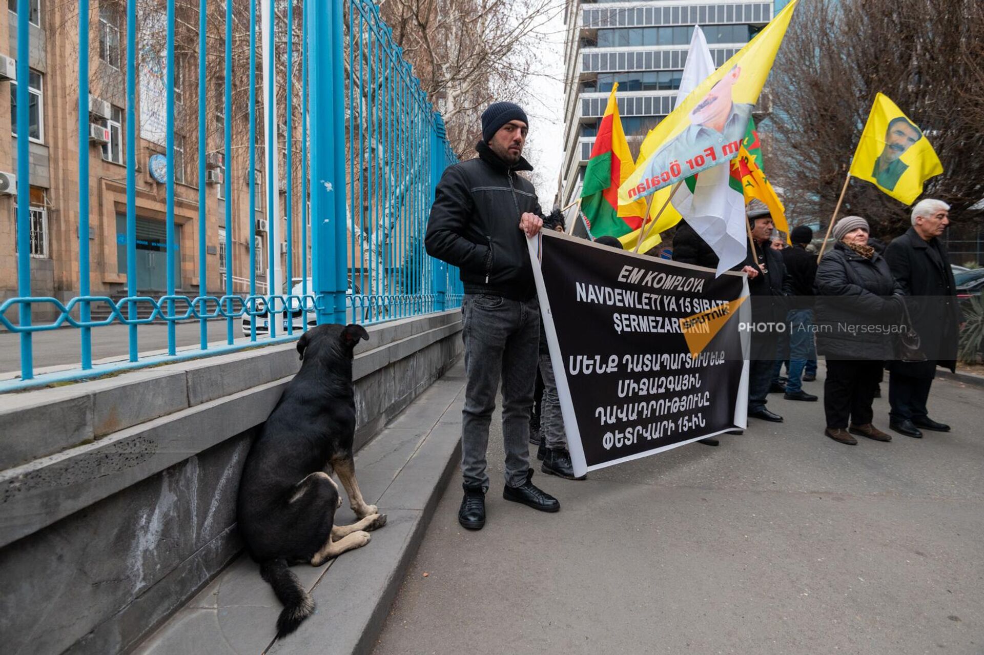 Курдская община Армении организовала акцию протеста в связи с 24-й годовщиной заключения Оджалана около офиса ООН (15 февраля 2023). Еревaн - Sputnik Արմենիա, 1920, 15.02.2023