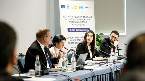 В МВД состоялось экспертное обсуждение реформы внутреннего контроля и дисциплинарного производства (17 февраля 2023). Еревaн - Sputnik Армения