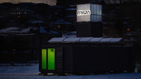 Ячейка TUMO box в городе Гавар - Sputnik Армения