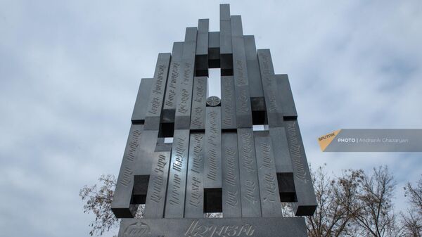 Памятник Немезис в Кольцевом парке Еревана - Sputnik Армения