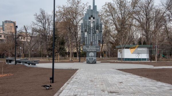 Памятник Немезис в Кольцевом парке Еревана - Sputnik Армения