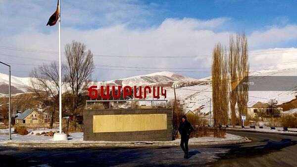 Вид на город Чамбарак - Sputnik Армения