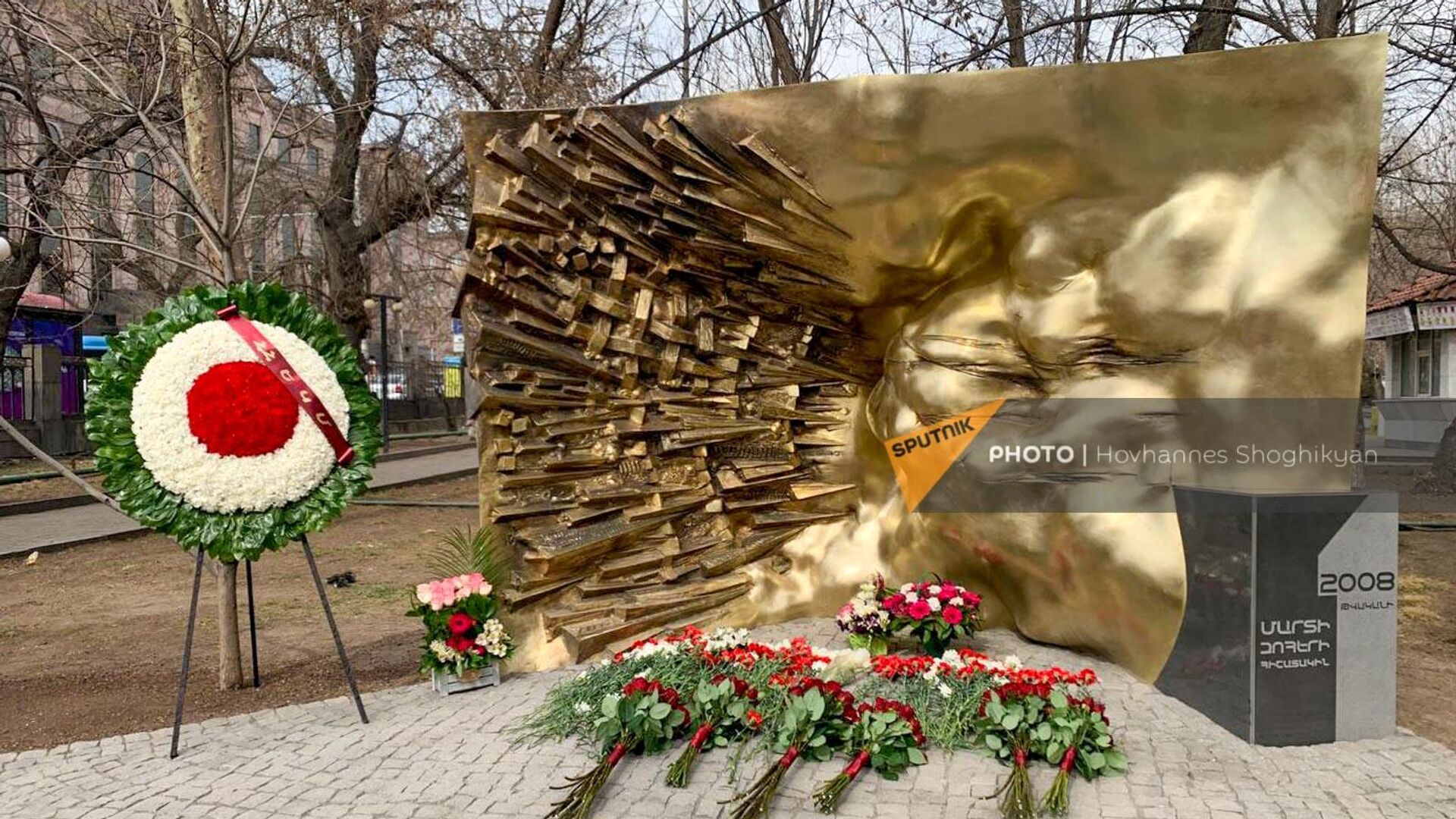 Մարտի 1–ի զոհերի հիշատակը հավերժացնող հուշարձան - Sputnik Արմենիա, 1920, 01.03.2023