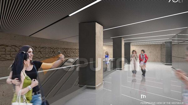 Перспективный вид вестибюля новой станции метро в административном районе Ачапняк - Sputnik Армения
