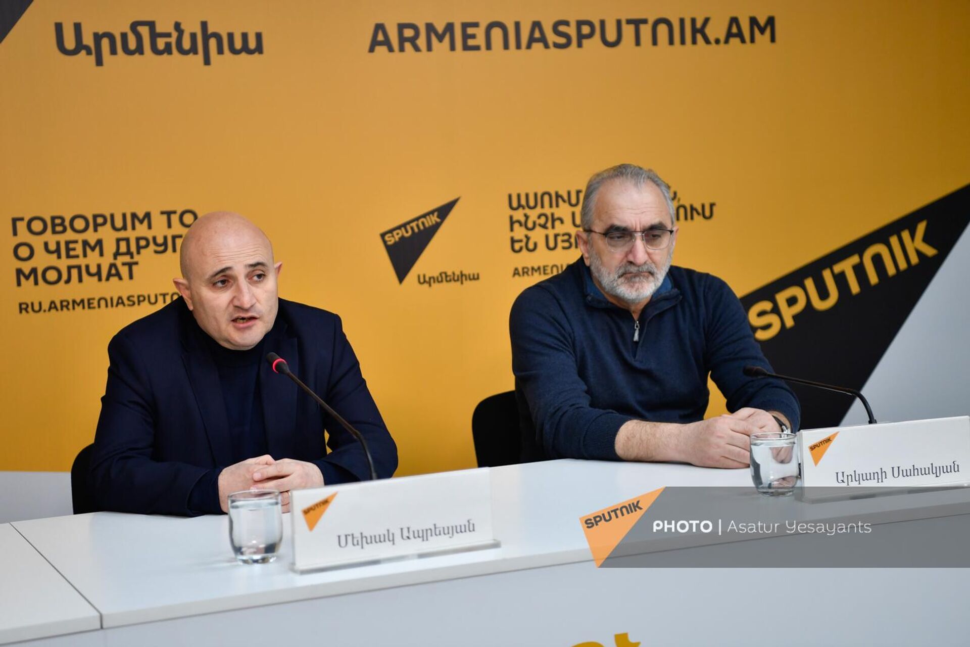  Пресс-конференция по теме Чем Армения может быть интересна туристам? (9 марта 2023). Еревaн - Sputnik Արմենիա, 1920, 09.03.2023
