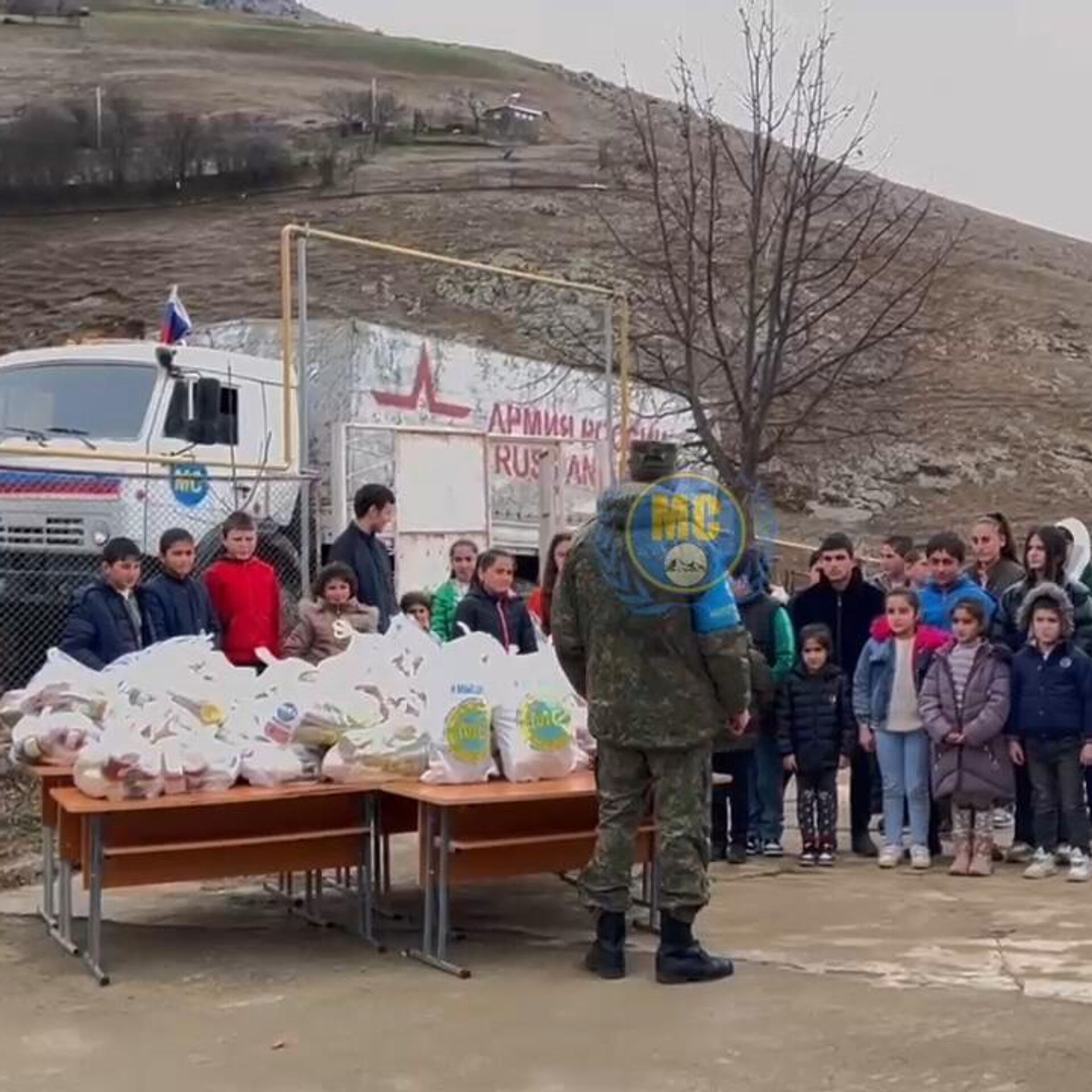 Телеграмм новости сегодня армении фото 107