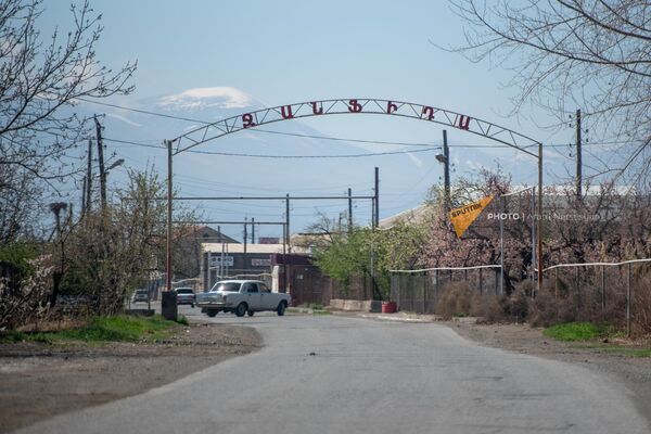 Ջանֆիդա Ջանֆիդա - Sputnik Արմենիա