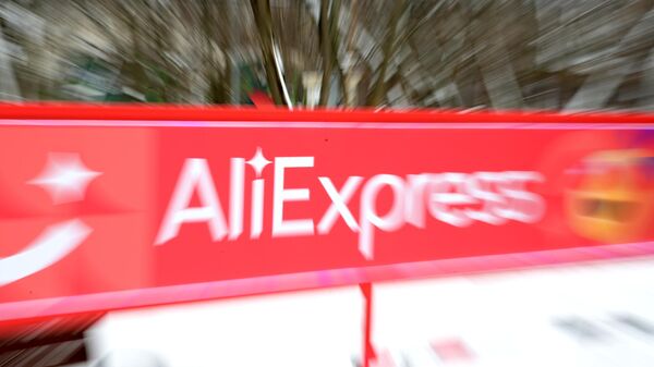 AliExpress банер - Sputnik Армения
