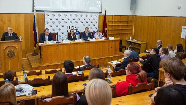 Международная научно-общественная конференция Армяне в истории и культуре России (29 марта 2023). Москва - Sputnik Армения