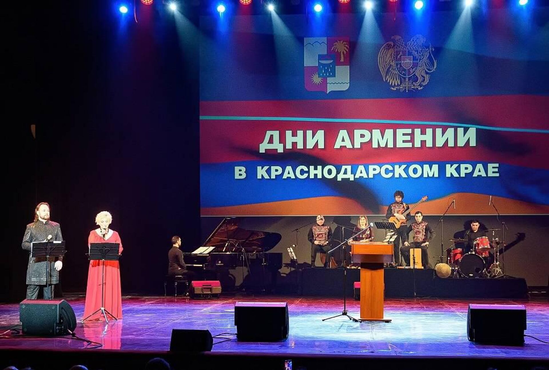 Гала-концерт Армения- Россия. Диалог культур в рамках проекта Дни Армении в регионах России (2 апреля 2023). Сочи Гала-концерт Армения- Россия. Диалог культур в рамках проекта Дни Армении в регионах России (2 апреля 2023). Сочи - Sputnik Армения, 1920, 03.04.2023