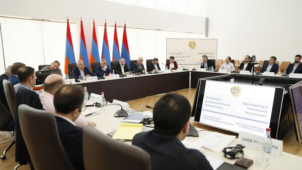 Ամփոփվել են ՀՀ վարչապետին կից տնտեսական քաղաքականության խորհրդի երկօրյա նիստի աշխատանքները - Sputnik Արմենիա