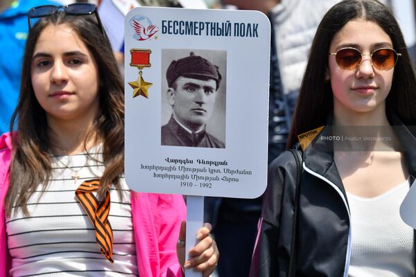 Среди участников было много представителей молодежи. - Sputnik Армения