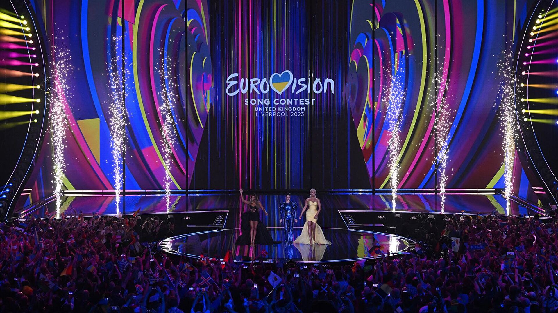 "Евровидение2024" пройдет в шведском Мальмё 07.07.2023, Sputnik Армения