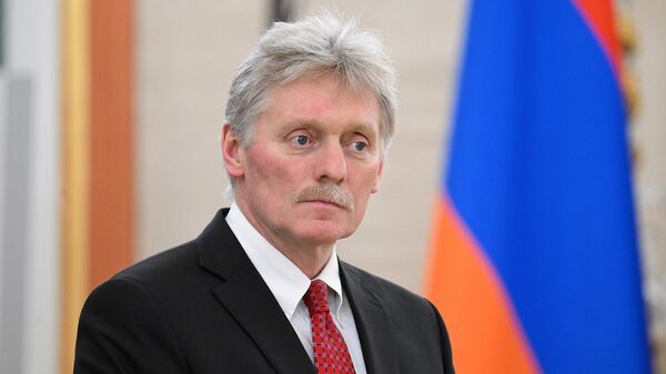 ՌԴ նախագահի մամուլի քարտուղար Դմիտրի Պեսկովը - Sputnik Արմենիա