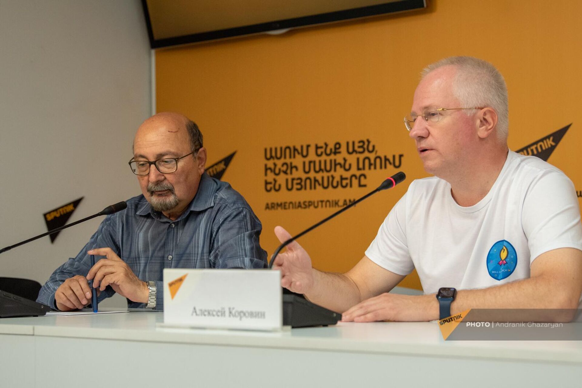 Алексей Коровин во время пресс-конференции в мультимедийном пресс-центре Sрutnik Аpмения Алексей Коровин во время пресс-конференции в мультимедийном пресс-центре Sрutnik Аpмения - Sputnik Армения, 1920, 26.05.2023