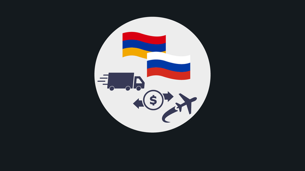 Как фактор России повлиял на экономику Армении в 2022 году - Sputnik Армения