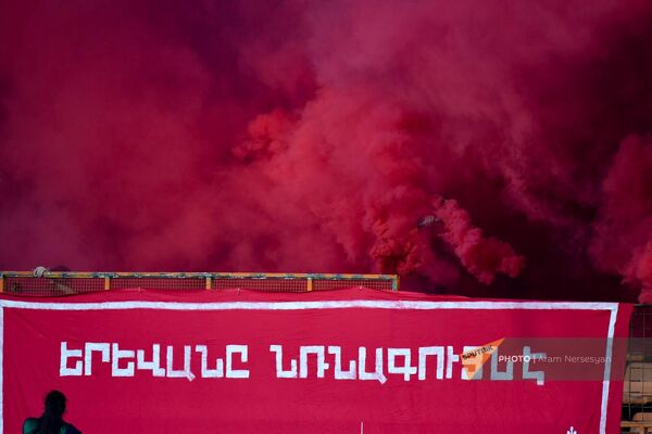 Fastex ՀՊԼ 35 տուրի «Փյունիկին» - «Ուրարտ» ֆուտբոլային հանդիպում - Sputnik Արմենիա