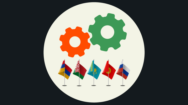 Արդյունաբերական և գյուղատնտեսական ապրանքների արտադրությունը ԵԱՏՄ-ում - Sputnik Արմենիա