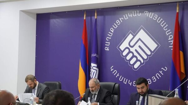 Заседание инициативной группы партии Гражданский договор (22 июня 2023). Еревaн - Sputnik Армения