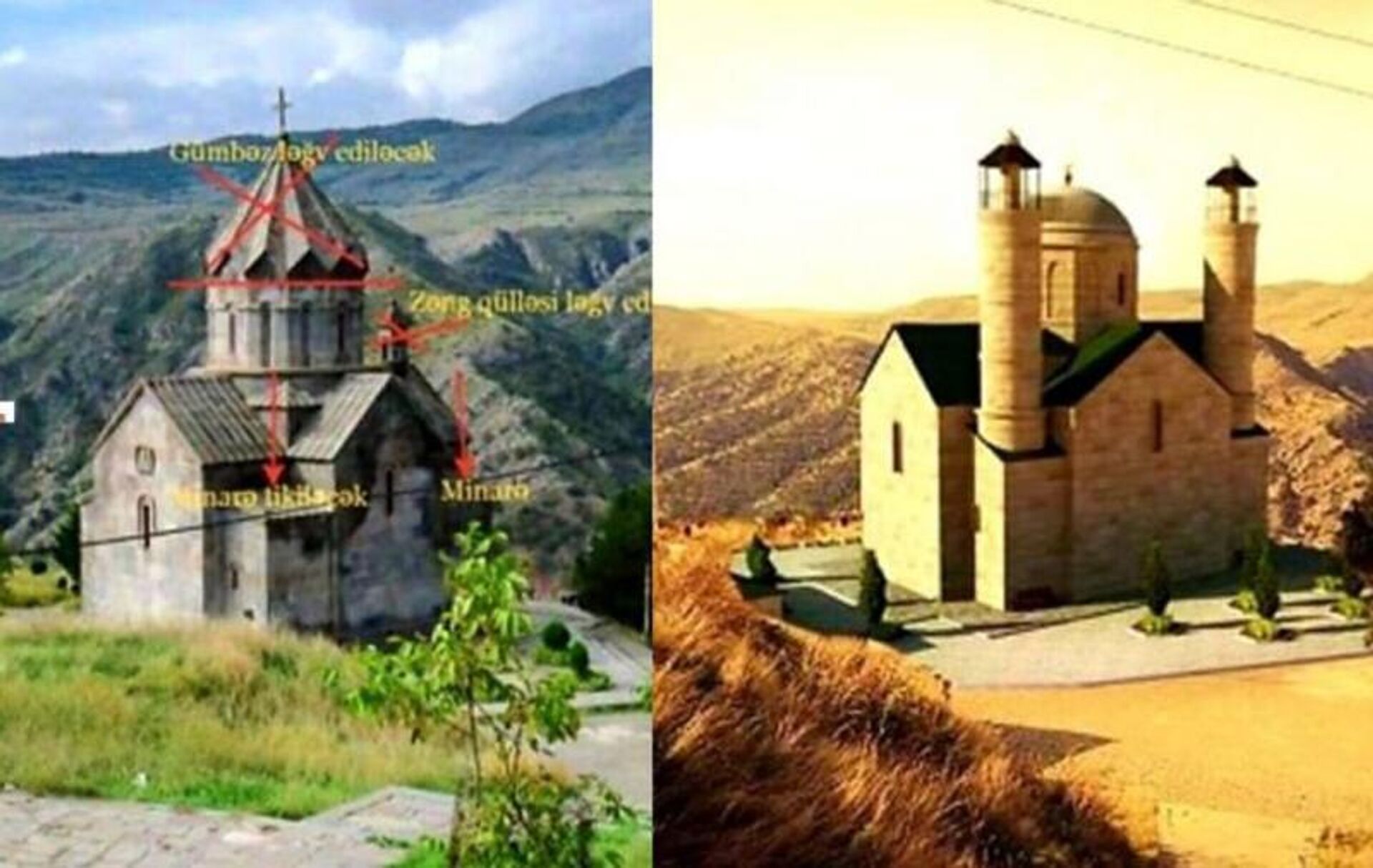 Азербайджанский проект по превращению церкви Сурб Амбарцум в Бердзоре в мечеть - Sputnik Արմենիա, 1920, 23.06.2023