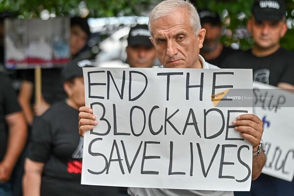 Акция АРФ Дашнакцутюн SOS Artsakh у офиса ООН в Армении (28 июня 2023). Еревaн Акция АРФ Дашнакцутюн SOS Artsakh у офиса ООН в Армении (28 июня 2023). Еревaн - Sputnik Армения