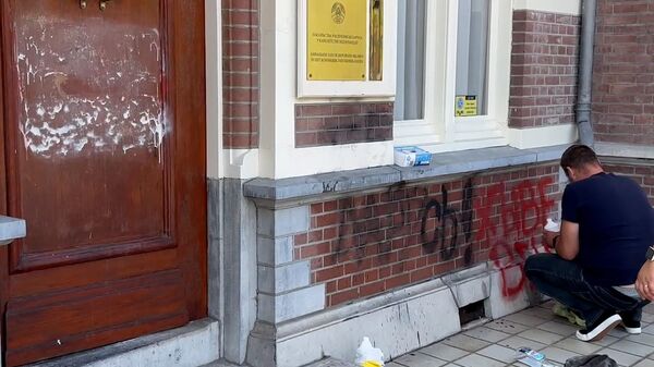 Посольство Белоруссии после атаки вандалов в Гааге - Sputnik Армения