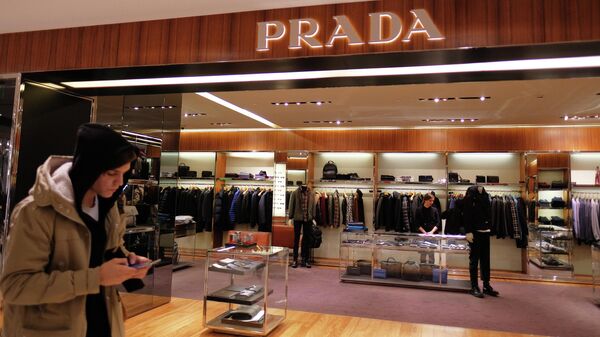 «Prada» խանութ - Sputnik Արմենիա