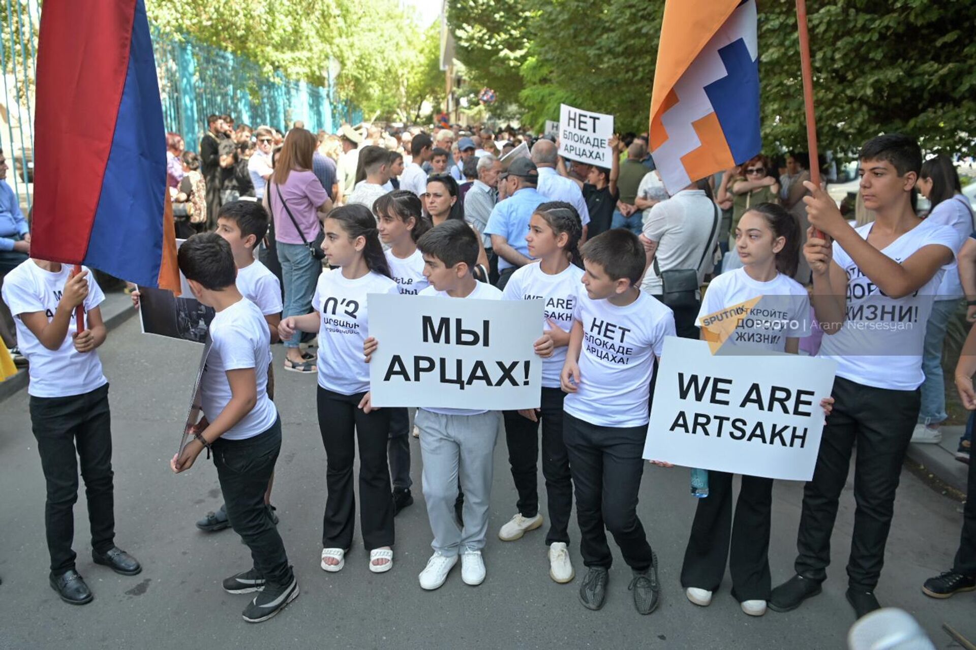 Акция против блокады Нагорного Карабаха перед офисом ООН (17 июля 2023). Еревaн - Sputnik Армения, 1920, 17.07.2023