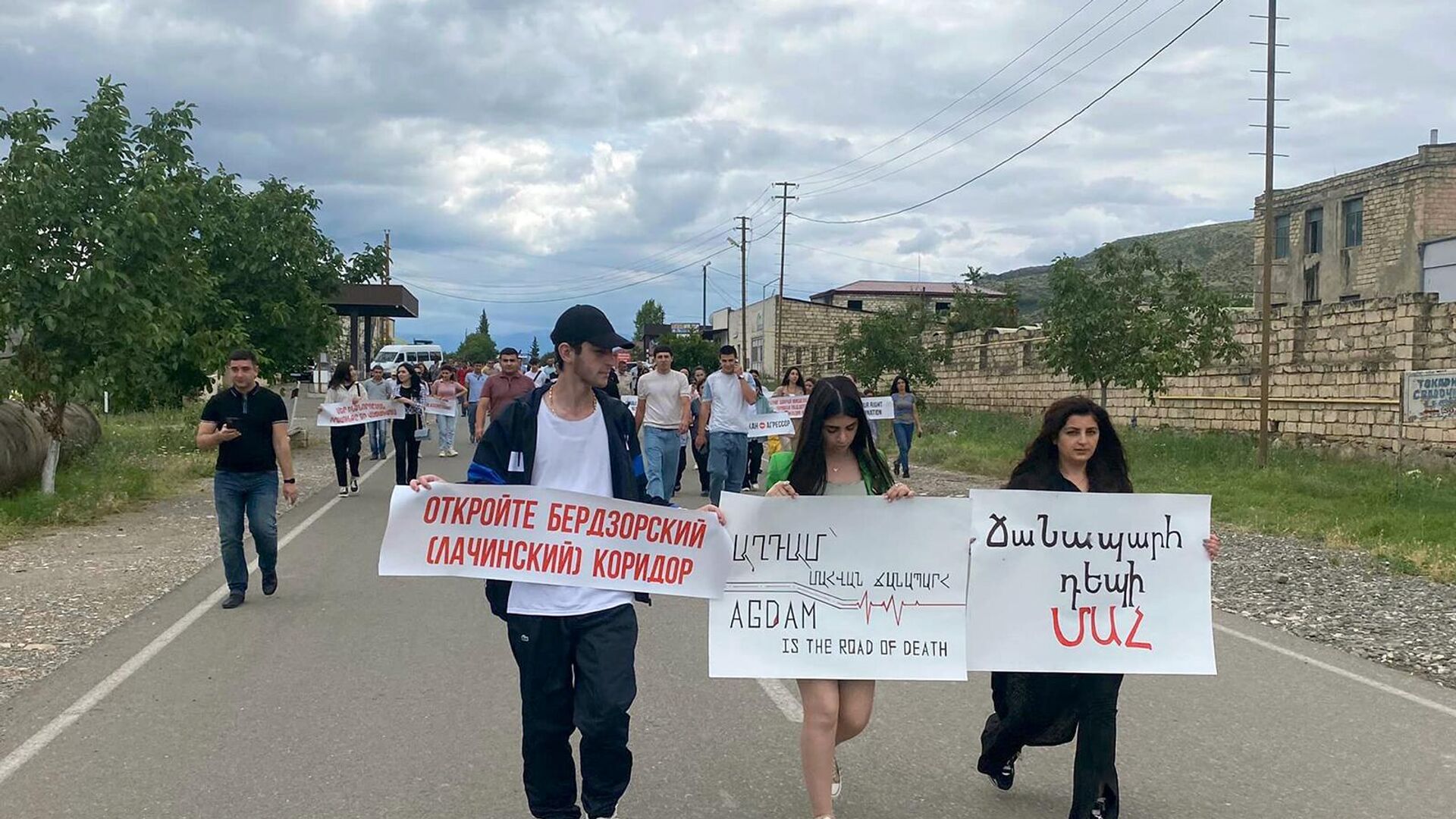 Акция протеста на дороге Аскеран-Акна (18 июля 2023). Карабах - Sputnik Армения, 1920, 13.09.2023
