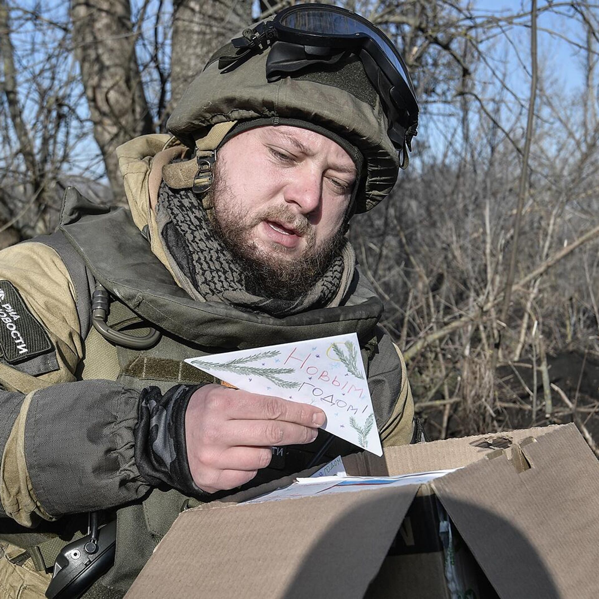 Фотографии российских военных