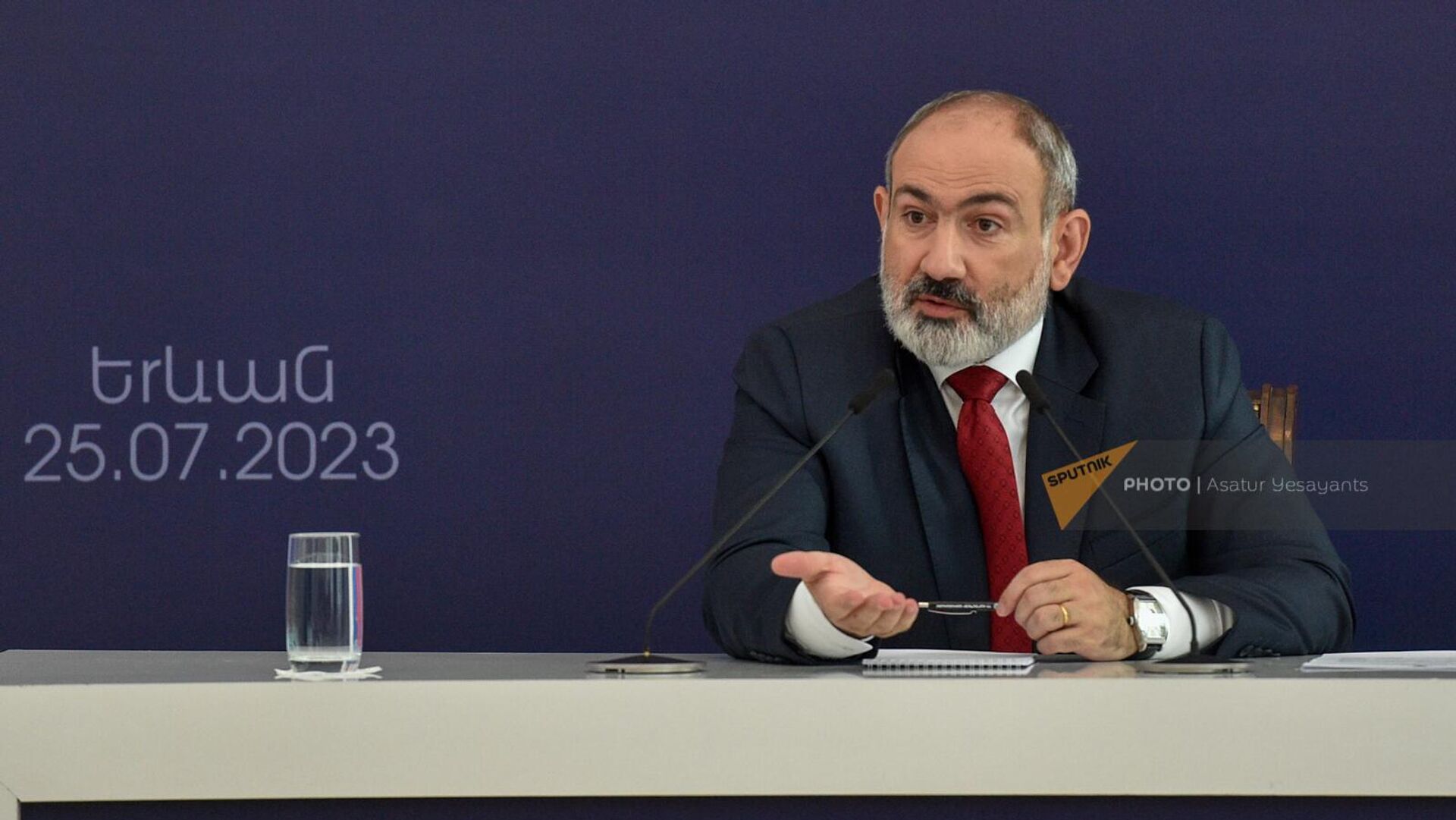 Премьер-министр Никол Пашинян во время пресс-конференции (25 июля 2023). Еревaн - Sputnik Армения, 1920, 04.08.2023