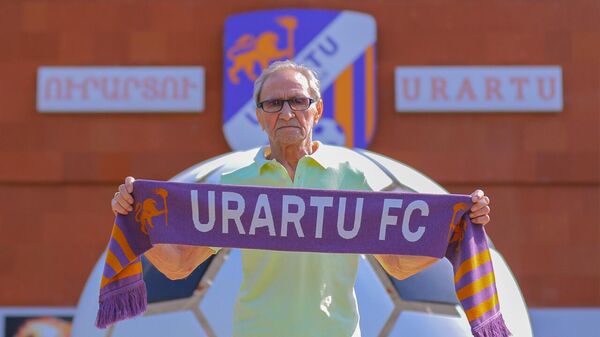 Эдуард Маркаров назначен заместителем генерального директора футбольного клуба Урарту по вопросам развития футбола - Sputnik Армения
