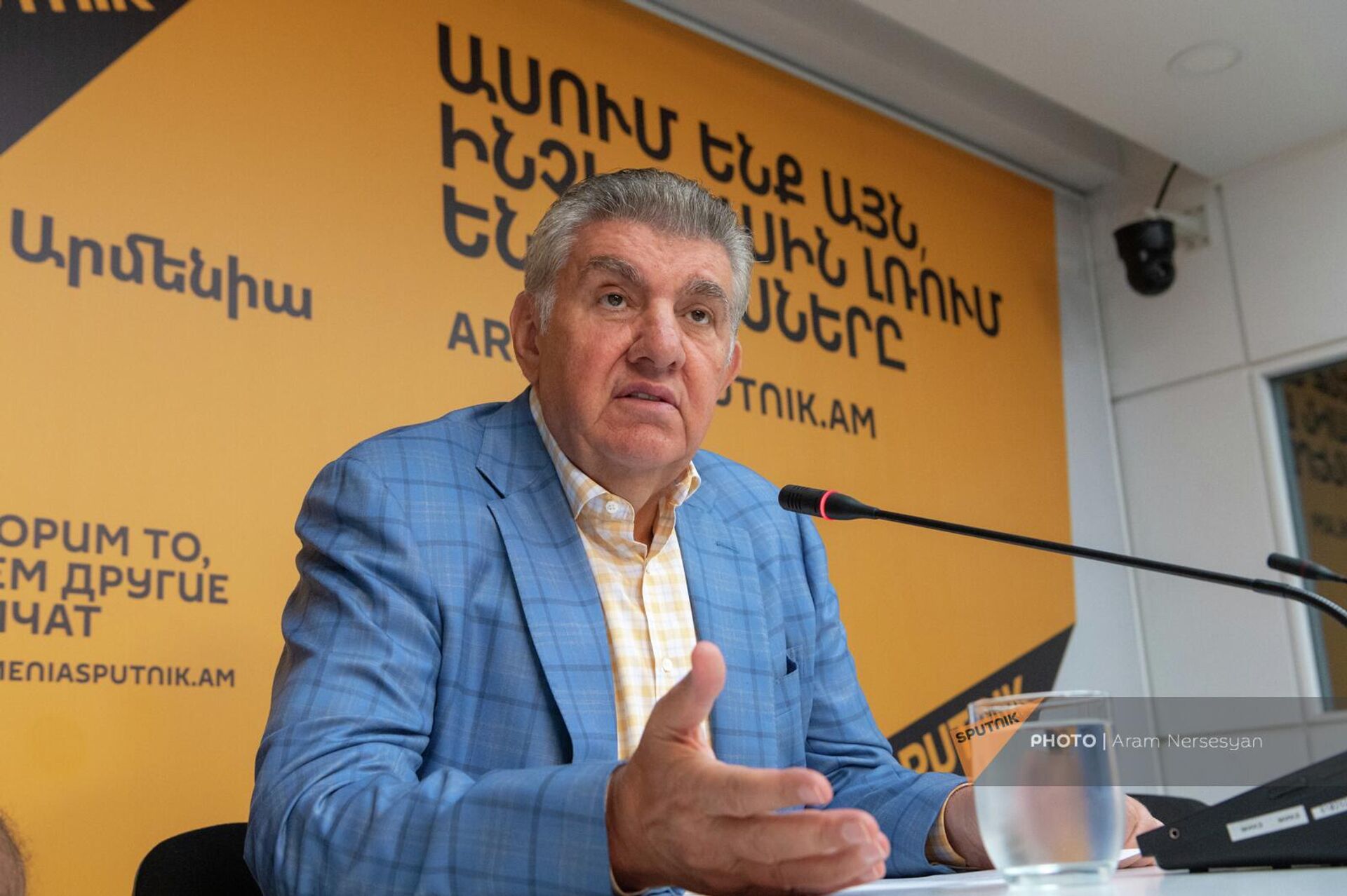 Председатель Союза Армян России Ара Абрамян на пресс-конференции (23 августа 2023). Еревaн Председатель Союза Армян России Ара Абрамян на пресс-конференции (23 августа 2023). Еревaн - Sputnik Армения, 1920, 23.08.2023