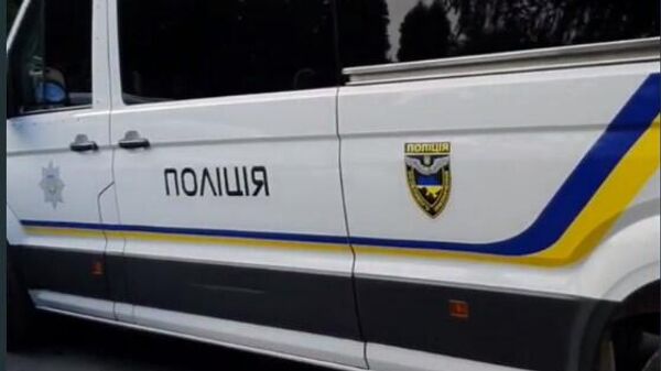 Полиция оцепила Свято-Богоявленский женский монастырь Тернопольской епархии - Sputnik Արմենիա