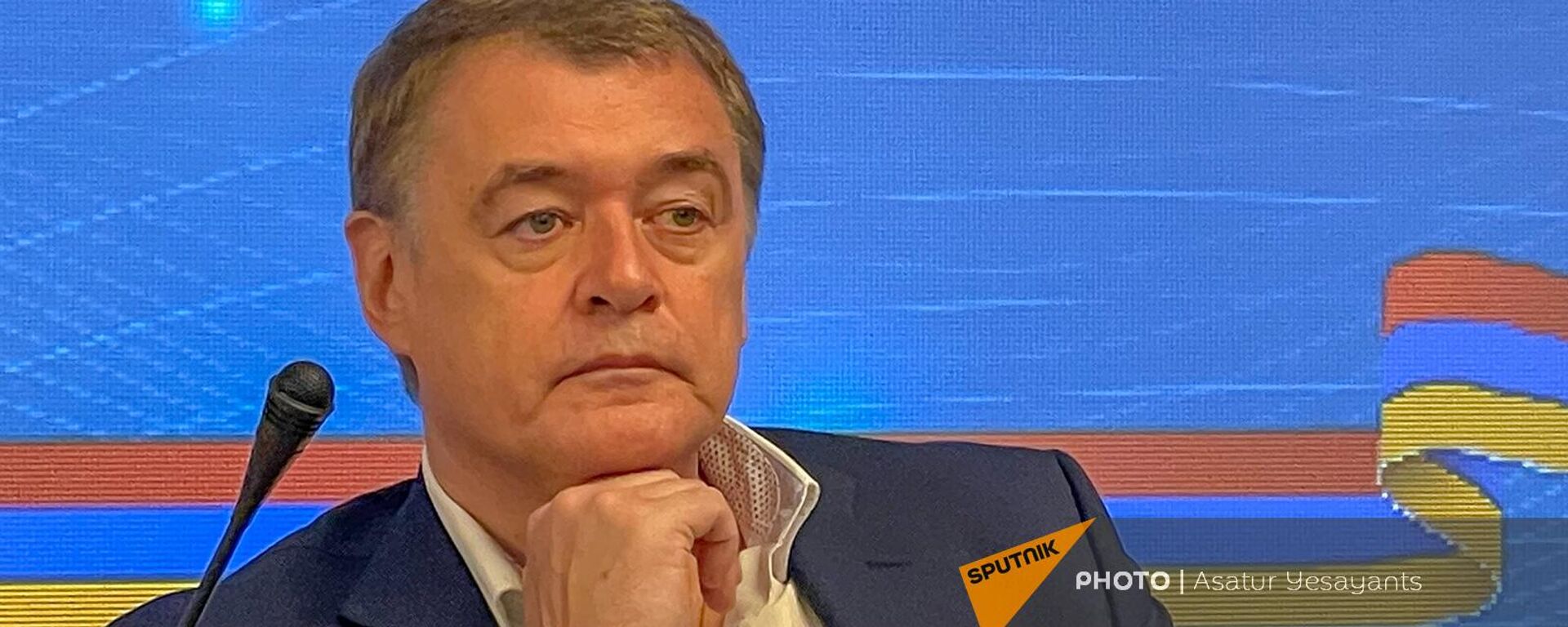 Юрий Костин на армяно-российском медиафоруме (8 сентября 2023). Еревaн - Sputnik Армения, 1920, 08.09.2023